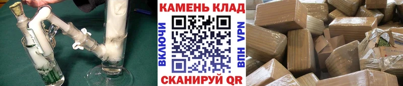 Купить  Менделеевск  ГАШИШ VHQ 