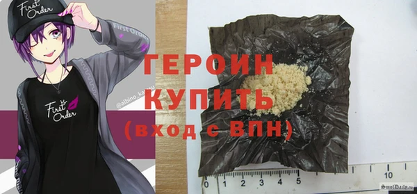 МДПВ Нефтекумск