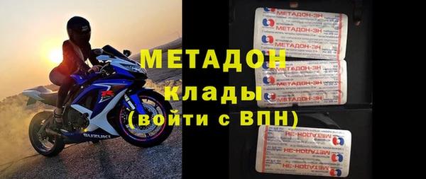 МДПВ Нефтекумск