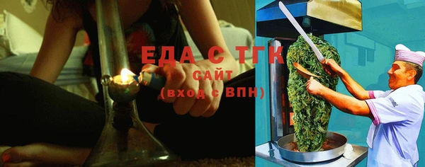 альфа пвп VHQ Наволоки