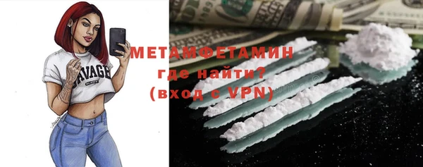 МДПВ Нефтекумск