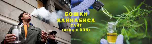 альфа пвп VHQ Наволоки