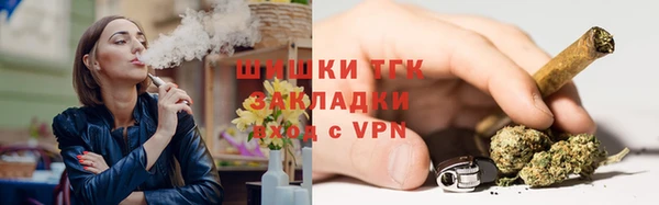альфа пвп VHQ Наволоки