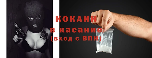 эйфоретик Нея