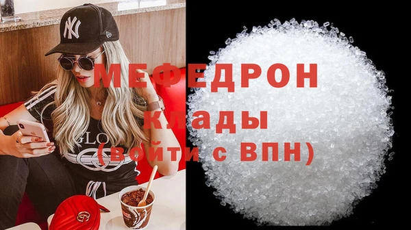 МДПВ Нефтекумск