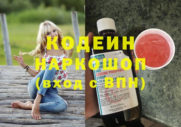 амф Нефтегорск
