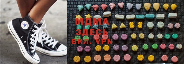 альфа пвп VHQ Наволоки