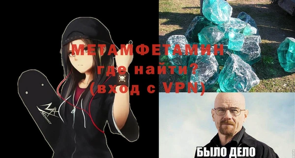 МДПВ Нефтекумск