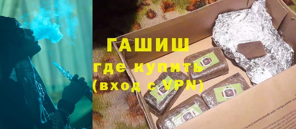 амф Нефтегорск