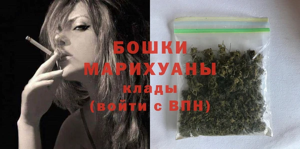 эйфоретик Нея