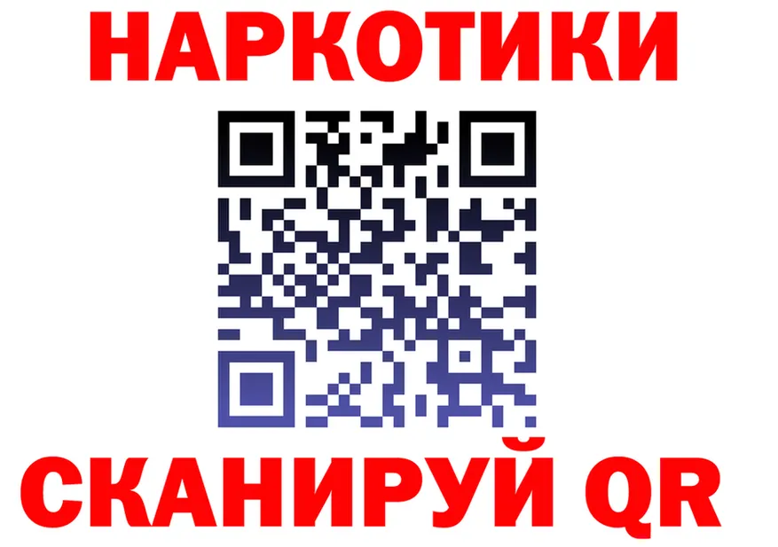 Canna-Cookies конопля вход даркнет OMG Менделеевск